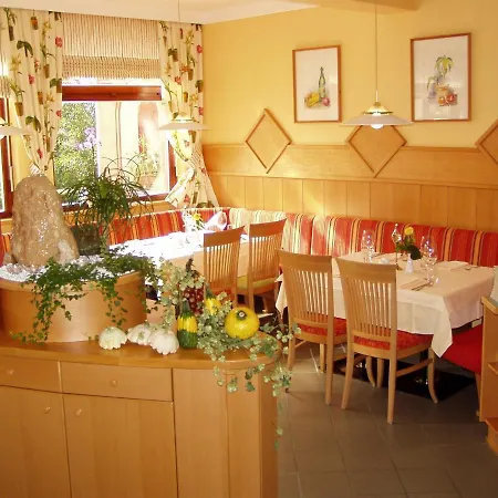 イン Restaurant Goerg 3*